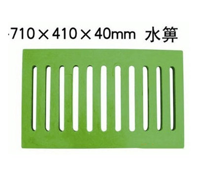 树脂复合单篦